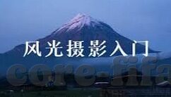 百家乐的规律和技巧-百家乐的规律与技巧
